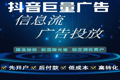 解析百度竞价推广公司经典案例：精准营销的秘诀
